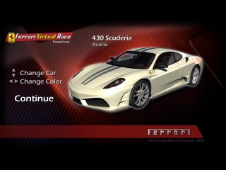 Ferrari Virtual Race - zrzut ekranu 1