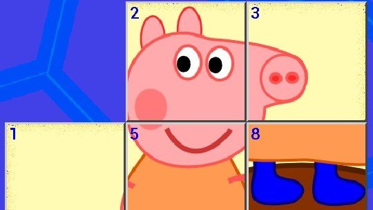 Kids Slide Puzzle