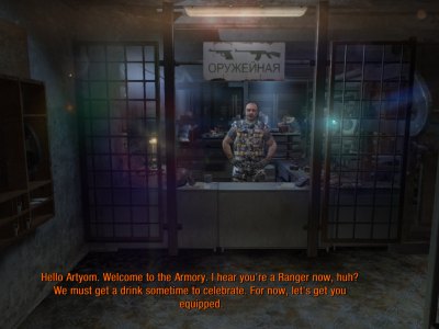Metro: Last Light Redux - zdjęcie 4