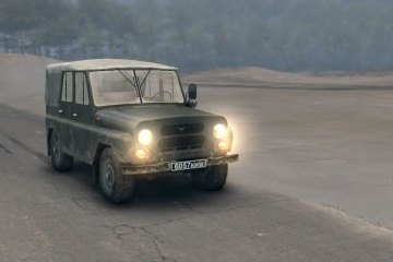 Spin Tires